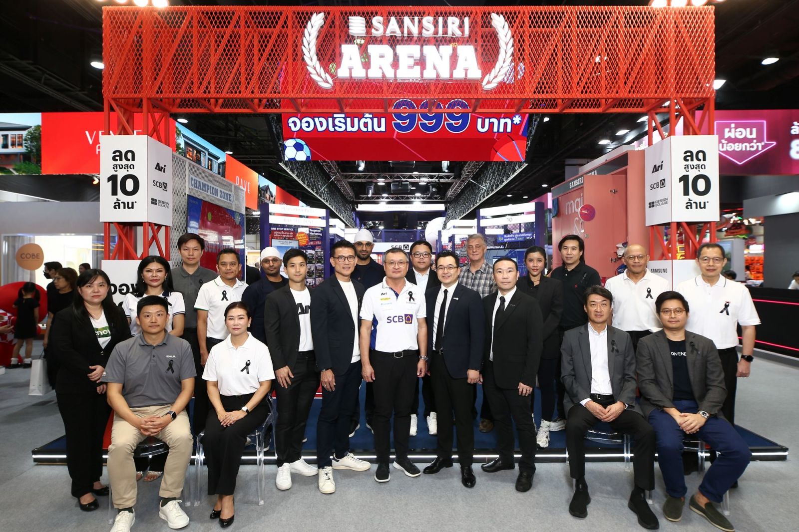 แสนสิริชวน 17 พาร์ตเนอร์ร่วมทีมเปิด SANSIRI ARENA สุดยิ่งใหญ่ในงานมหกรรมบ้านและคอนโด พร้อมส่วนลดสูงสุด 10 ล้าน* ลุ้นบินลัดฟ้าชม BIG MATCH ที่แอนด์ฟิลด์ วันนี้-2 พ.ย. 68 