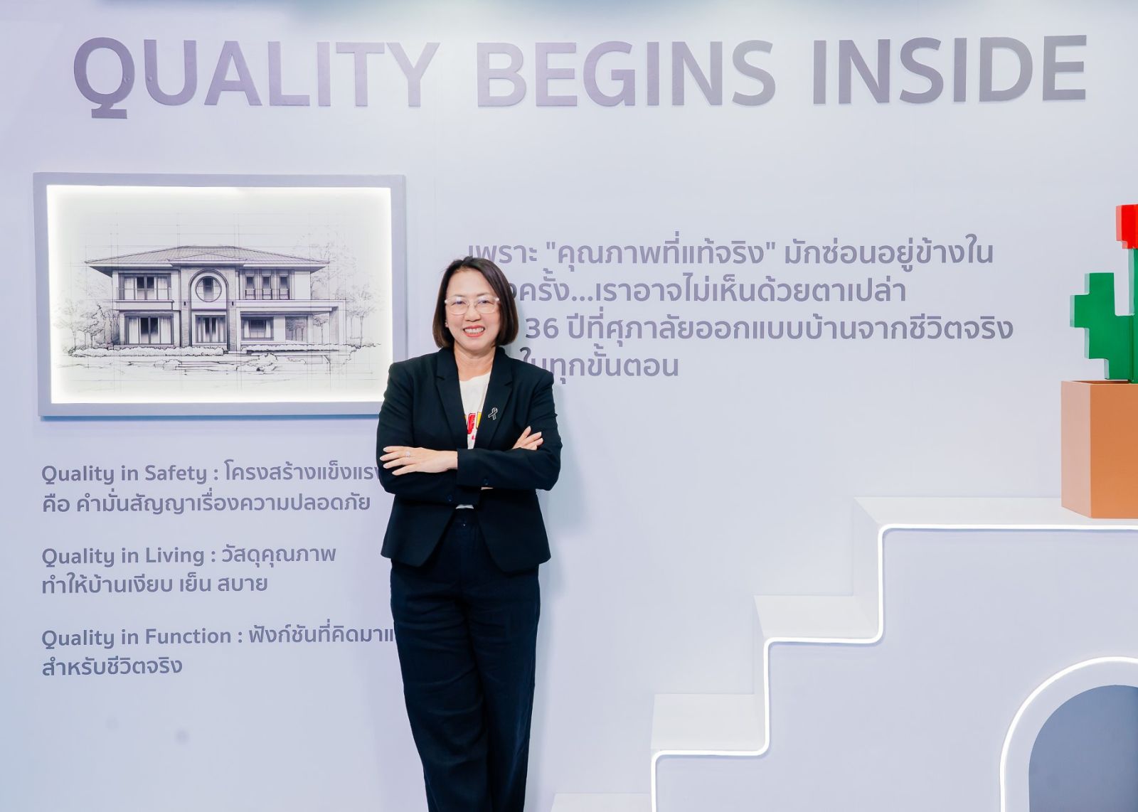 ศุภาลัย ขยายพอร์ตแนวราบกรุงเทพฯ ตะวันออก เปิดตัว “ศุภาลัย เบลล่า บางนา-ศรีวารี” เจาะดีมานด์ครอบครัว-คนรุ่นใหม่ เริ่ม 2.69 ล้านบาท