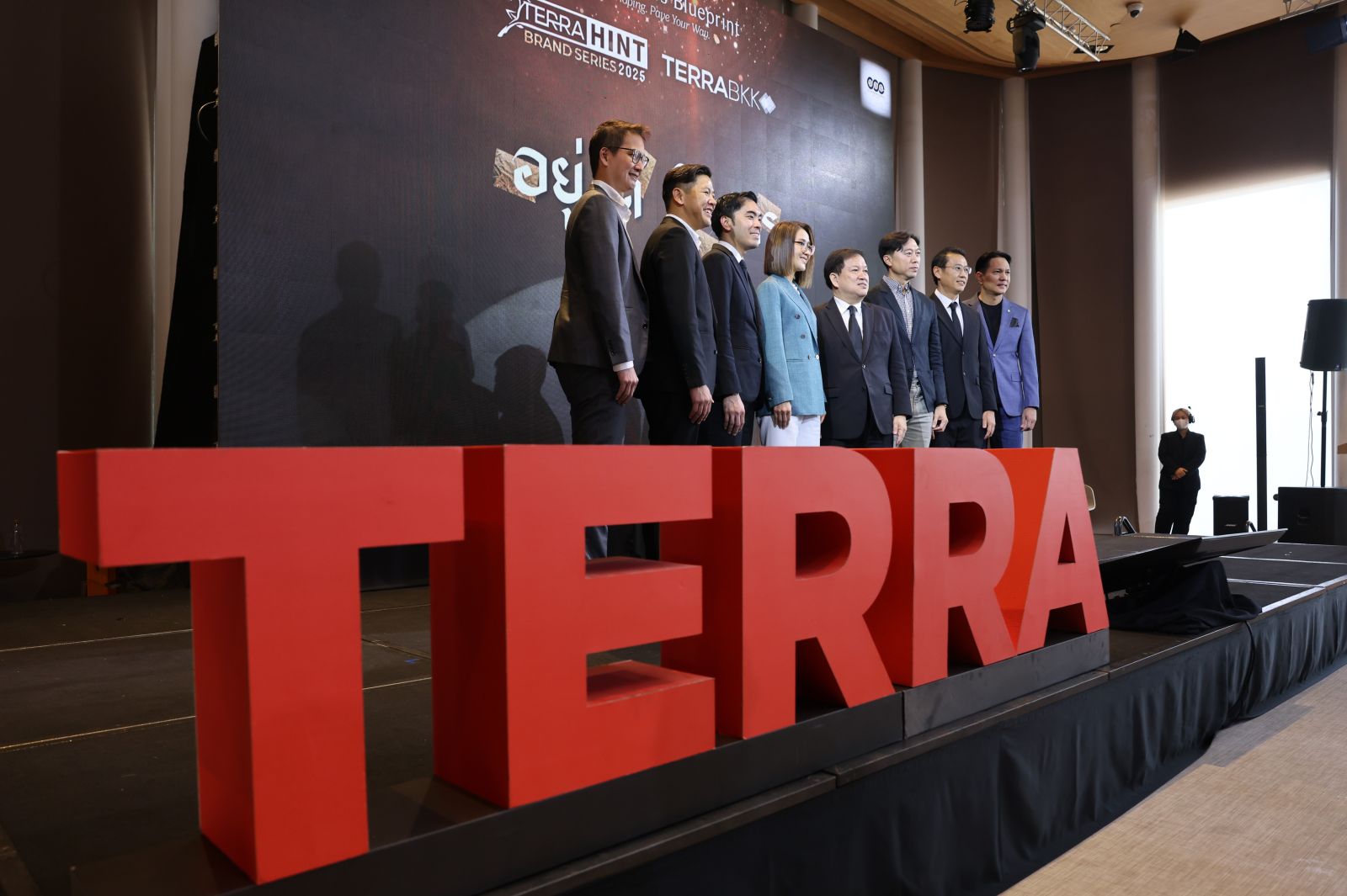 เจาะอินไซต์ Wellness-Centric พาอสังหาฯ ไทยก้าวสู่บทใหม่   ระดมวิทยากรชั้นนำเผย “The Wellness Blueprint” มุ่งสร้างคุณภาพชีวิตเหนือกว่าแค่อยู่อาศัย