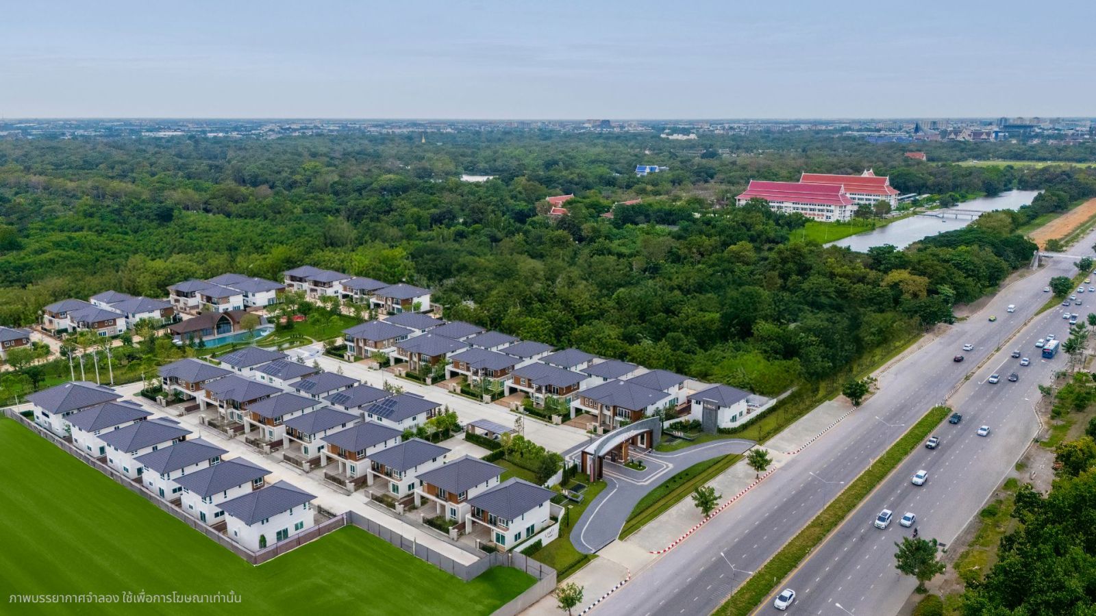  ศุภาลัย มณฑลา @พุทธมณฑล รังสรรค์มาสเตอร์พีซแห่งการอยู่อาศัย เปิดบ้านซีรีส์ใหม่ Tropical Oriental เจาะ Prime Location ติดถนนใหญ่ พุทธมณฑล สาย 4