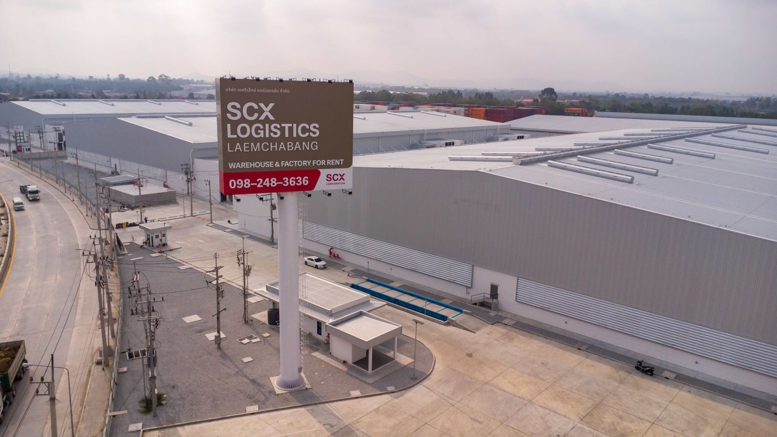 KBank เสริมแกร่ง SC Asset ปักธงพัฒนาคลังสินค้า หนุน 2,500 ล้านบาท ปั้นโครงสร้างพื้นฐานโลจิสติกส์รวมกว่า 180,000 ตร.ม.