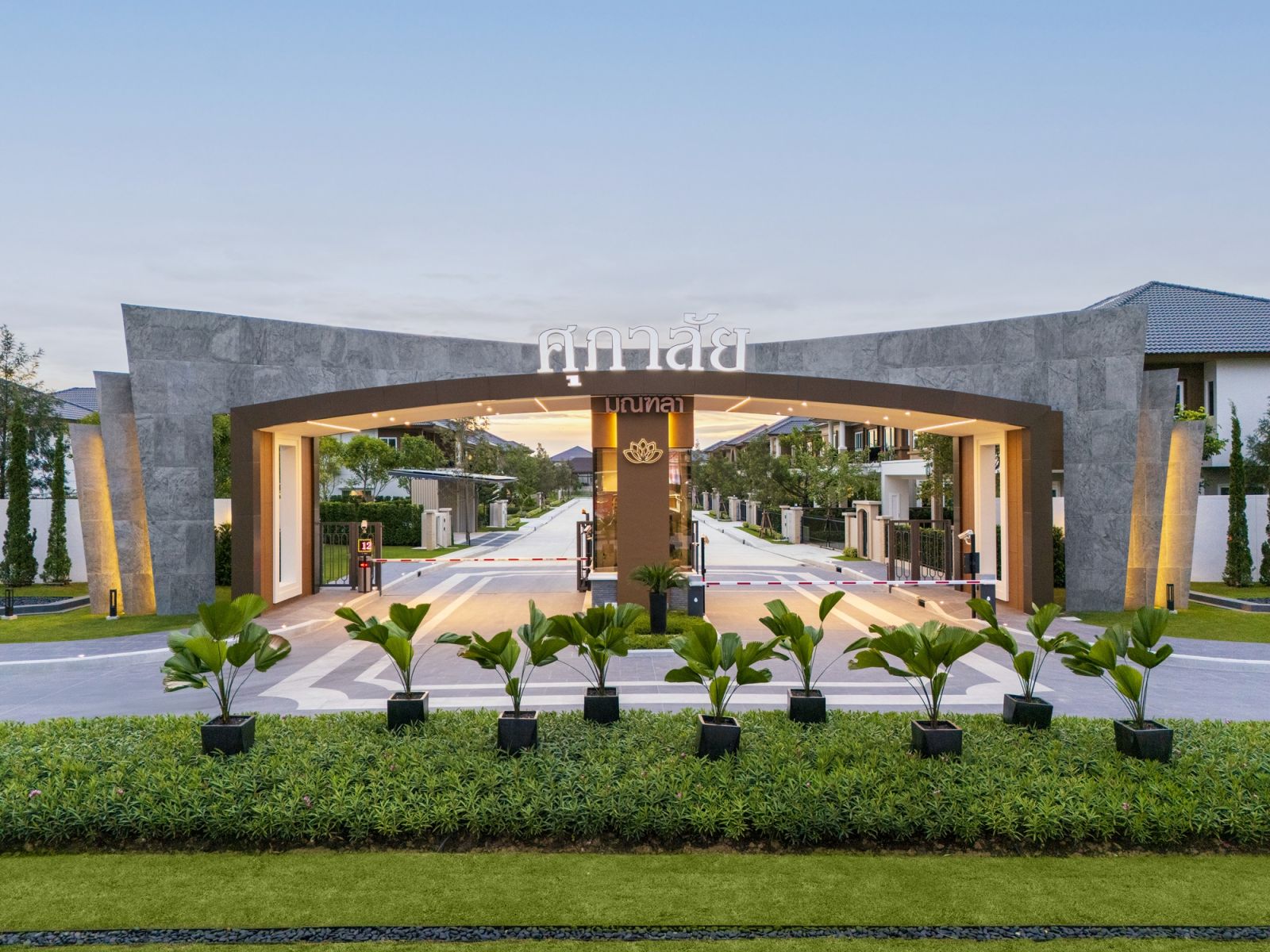  ศุภาลัย มณฑลา @พุทธมณฑล รังสรรค์มาสเตอร์พีซแห่งการอยู่อาศัย เปิดบ้านซีรีส์ใหม่ Tropical Oriental เจาะ Prime Location ติดถนนใหญ่ พุทธมณฑล สาย 4