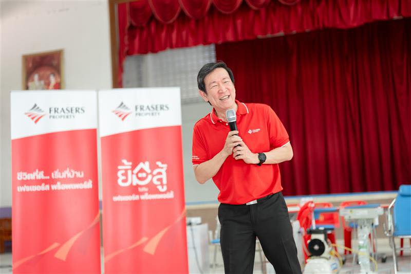 เฟรเซอร์ส พร็อพเพอร์ตี้ เดินหน้าสานต่อพันธกิจ “ยิ้มสู้” สู่พื้นที่แห่งความสุขที่สอง ณ โรงเรียนชลประทานสงเคราะห์ นครราชสีมา