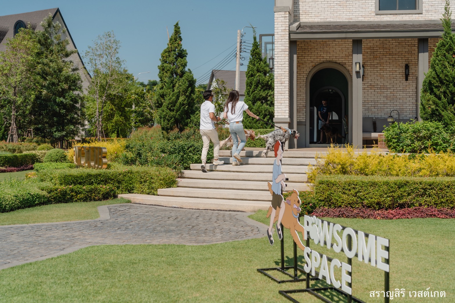 แสนสิริ จับมือ SB Design Square เปิดตัว “ห้องสัตว์เลี้ยงตัวอย่าง” แห่งแรก ที่ “สราญสิริ เวสต์เกต” ยกระดับเพื่อนซี้สี่ขาสู่ “สมาชิกคนสำคัญ” ของครอบครัวอย่างแท้จริง ผ่าน “PAWSOME SPACE PACKAGE” เฟอร์นิเจอร์ที่เข้าใจและเป็นมิตรกับสัตว์เลี้ยง