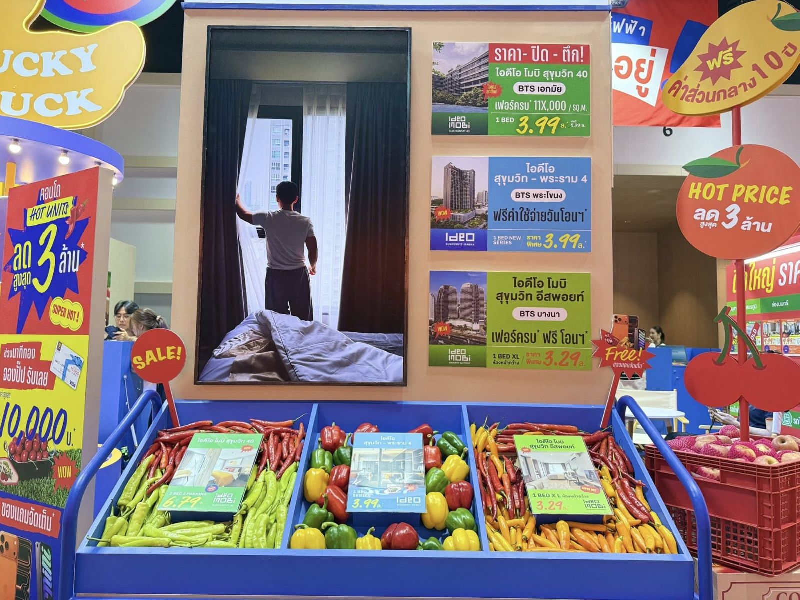 อนันดาฯ โชว์ยอดขายจาก ANANDA MARKET FEST ในงานมหกรรมบ้านและคอนโด 855 ล้านบาท ทะลุเป้าที่วางไว้กว่า 170% 