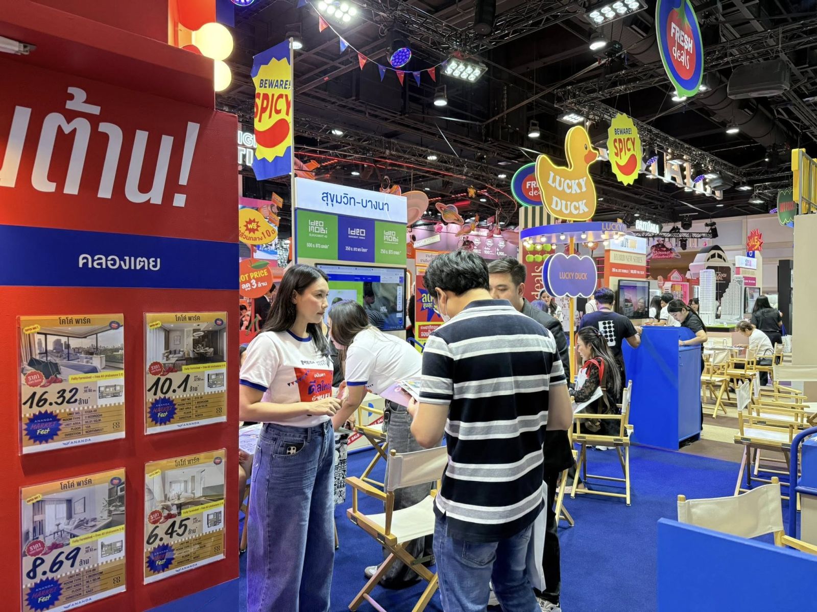 อนันดาฯ โชว์ยอดขายจาก ANANDA MARKET FEST ในงานมหกรรมบ้านและคอนโด 855 ล้านบาท ทะลุเป้าที่วางไว้กว่า 170% 