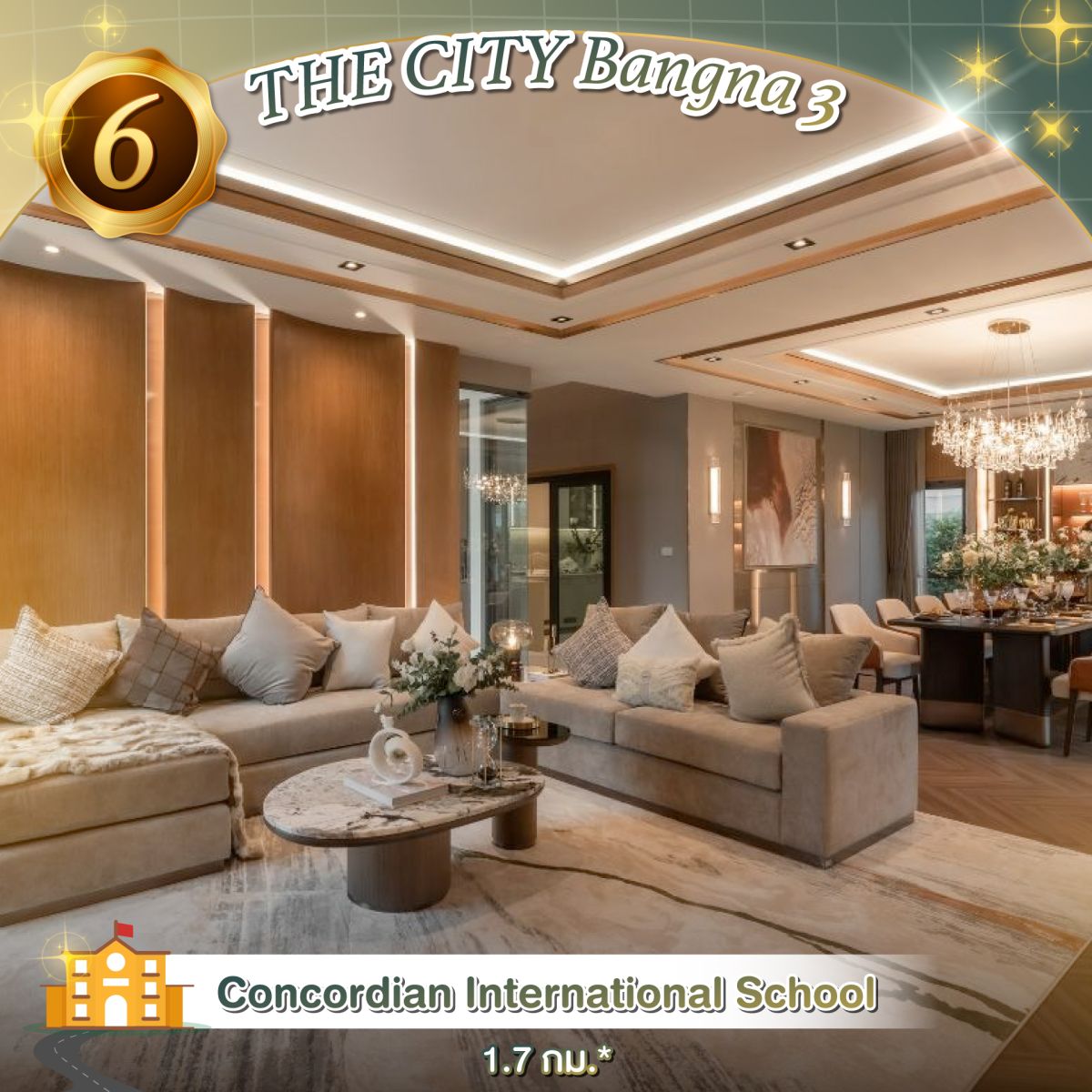 ส่อง 10 บ้านหรูใกล้โรงเรียนนานาชาติ ถูกใจ Luxury Family