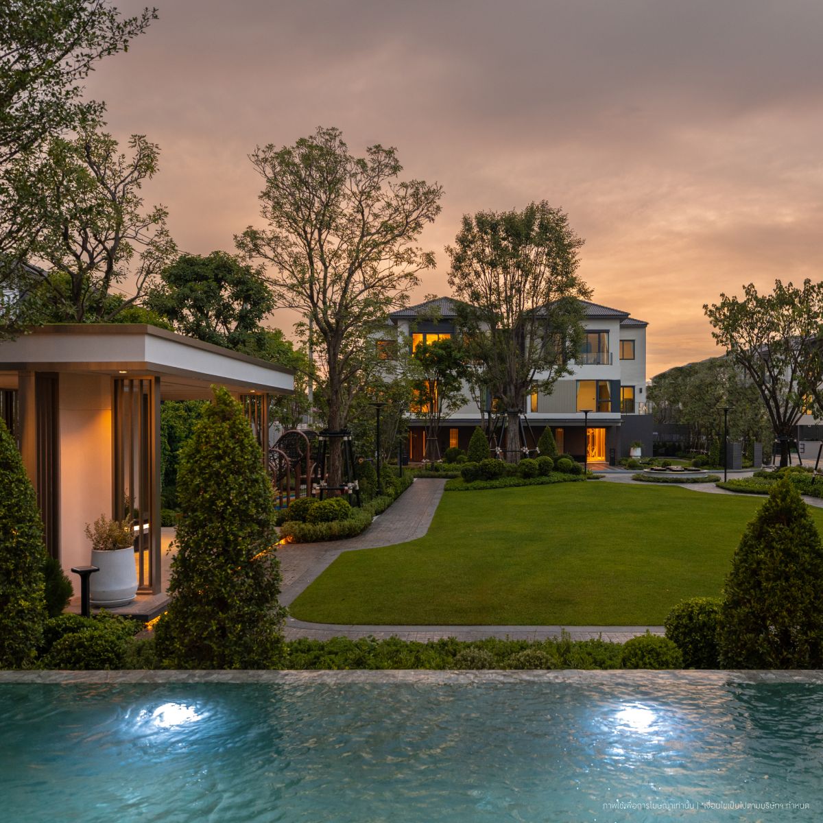 บ้านกลางเมือง 𝐓𝐇𝐄 𝐄𝐃𝐈𝐓𝐈𝐎𝐍 พหลโยธิน-วิภาวดี โครงการบ้านดีไซน์ใหม่ใกล้รถไฟฟ้า ราคาพิเศษ 𝟗.𝟗𝟗 ล้าน*