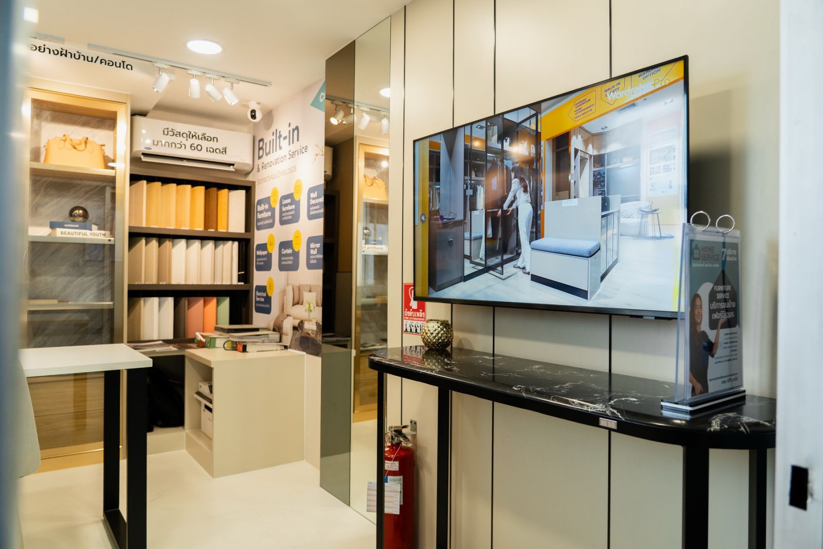 เอสบี ดีไซน์สแควร์ เปิดตัว “Condo Solutions Pop Up Store” สาขา บีทีเอส อารีย์ เจาะฐานลูกค้า Premium Urban Living ตอบโจทย์คนเมืองยุคใหม่ ด้วยบริการออกแบบคอนโดครบวงจรที่เข้าถึงได้ง่าย พร้อมโปรโมชัน 2 ต่อสุดคุ้ม 