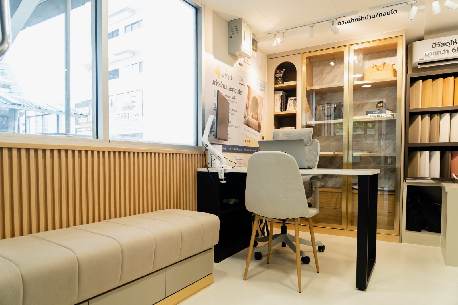 เอสบี ดีไซน์สแควร์ เปิดตัว “Condo Solutions Pop Up Store” สาขา บีทีเอส อารีย์ เจาะฐานลูกค้า Premium Urban Living ตอบโจทย์คนเมืองยุคใหม่ ด้วยบริการออกแบบคอนโดครบวงจรที่เข้าถึงได้ง่าย พร้อมโปรโมชัน 2 ต่อสุดคุ้ม 