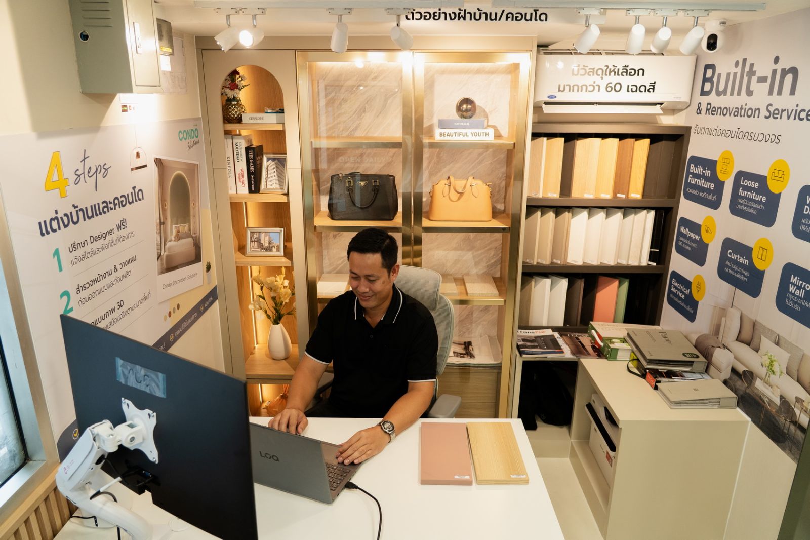 เอสบี ดีไซน์สแควร์ เปิดตัว “Condo Solutions Pop Up Store” สาขา บีทีเอส อารีย์ เจาะฐานลูกค้า Premium Urban Living ตอบโจทย์คนเมืองยุคใหม่ ด้วยบริการออกแบบคอนโดครบวงจรที่เข้าถึงได้ง่าย พร้อมโปรโมชัน 2 ต่อสุดคุ้ม 