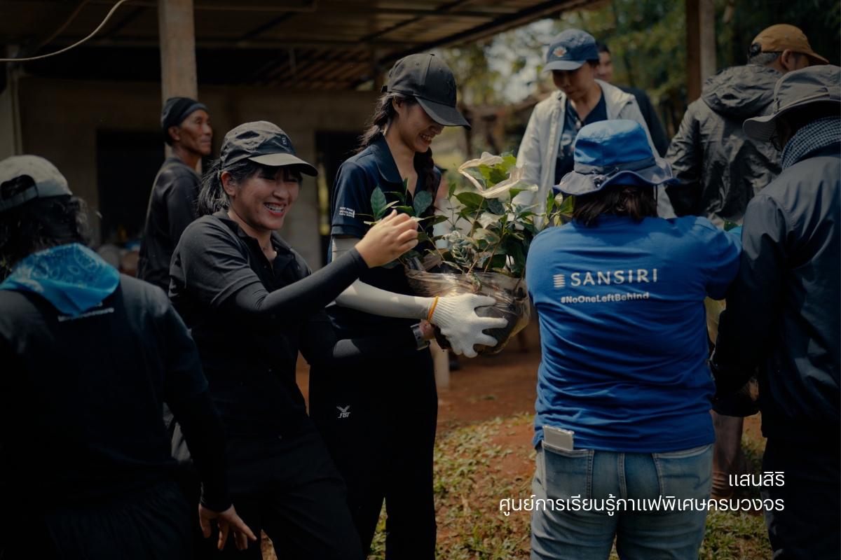 แสนสิริ เปิดตัวโปรเจ็กต์ธุรกิจเพื่อสังคม ศูนย์การเรียนรู้กาแฟพิเศษครบวงจร สร้างแรงกระเพื่อมเศรษฐกิจฐานราก ขับเคลื่อนและผลักดันสู่ Sustainable Model วิสาหกิจเพื่อสังคม