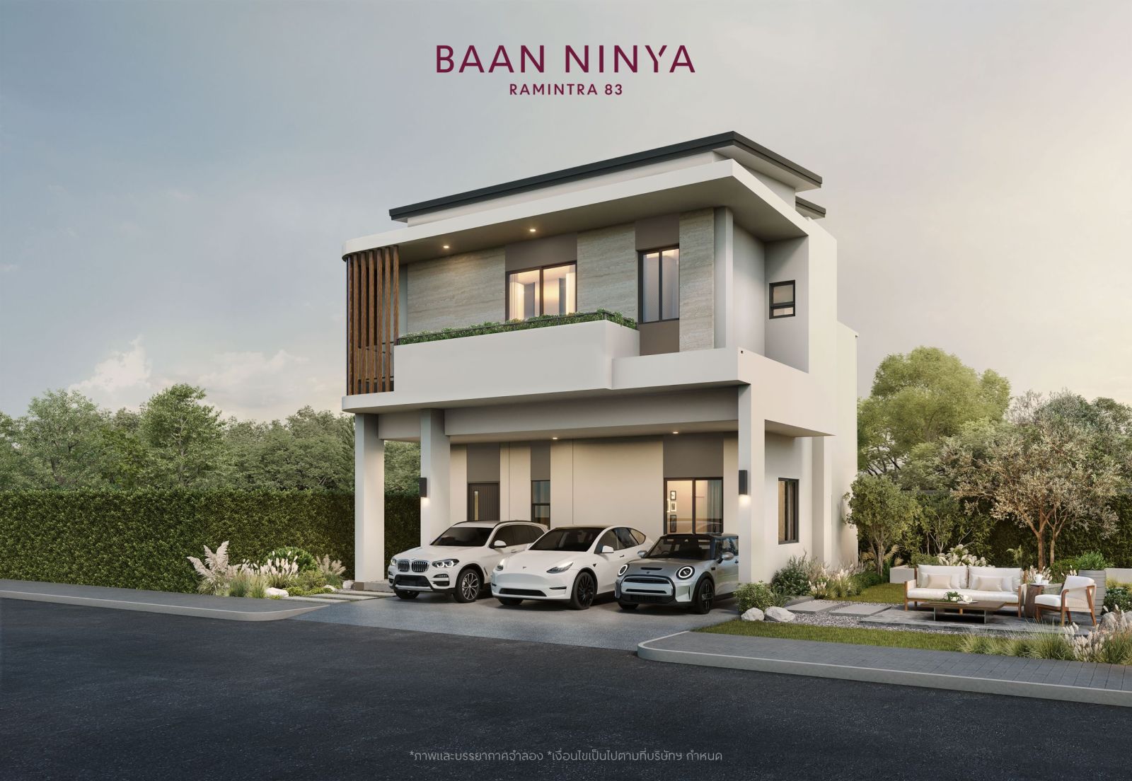 เปิดตัว “Baan Ninya รามอินทรา 83” บ้านที่สะท้อนมาตรฐานใหม่ของ เซ็นทรัลพัฒนา เรซซิเด้นซ์ ด้วยดีไซน์ที่ออกแบบมาเพื่อให้ทุกชีวิตในครอบครัวได้ใช้ชีวิตร่วมกันอย่างสมดุล