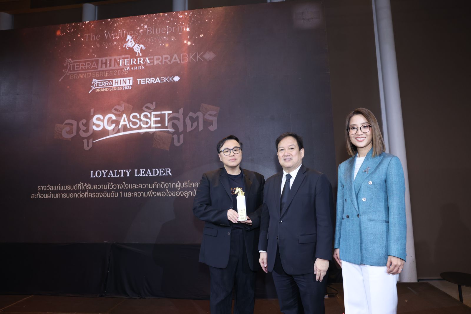 เจาะอินไซต์ Wellness-Centric พาอสังหาฯ ไทยก้าวสู่บทใหม่   ระดมวิทยากรชั้นนำเผย “The Wellness Blueprint” มุ่งสร้างคุณภาพชีวิตเหนือกว่าแค่อยู่อาศัย