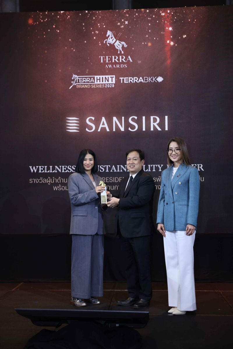 เจาะอินไซต์ Wellness-Centric พาอสังหาฯ ไทยก้าวสู่บทใหม่   ระดมวิทยากรชั้นนำเผย “The Wellness Blueprint” มุ่งสร้างคุณภาพชีวิตเหนือกว่าแค่อยู่อาศัย