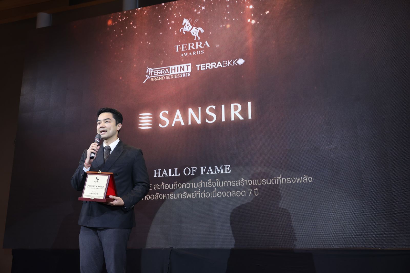 เจาะอินไซต์ Wellness-Centric พาอสังหาฯ ไทยก้าวสู่บทใหม่   ระดมวิทยากรชั้นนำเผย “The Wellness Blueprint” มุ่งสร้างคุณภาพชีวิตเหนือกว่าแค่อยู่อาศัย