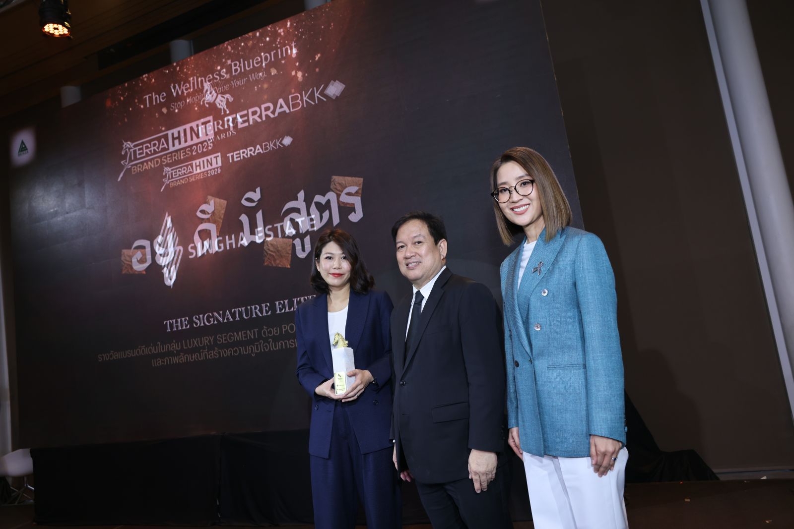 เจาะอินไซต์ Wellness-Centric พาอสังหาฯ ไทยก้าวสู่บทใหม่   ระดมวิทยากรชั้นนำเผย “The Wellness Blueprint” มุ่งสร้างคุณภาพชีวิตเหนือกว่าแค่อยู่อาศัย