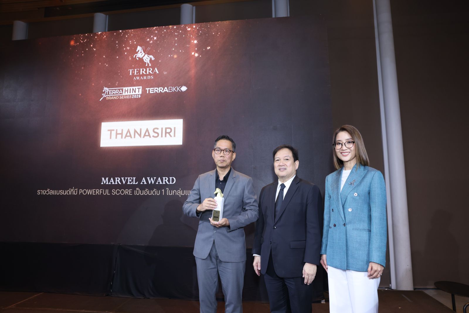 เจาะอินไซต์ Wellness-Centric พาอสังหาฯ ไทยก้าวสู่บทใหม่   ระดมวิทยากรชั้นนำเผย “The Wellness Blueprint” มุ่งสร้างคุณภาพชีวิตเหนือกว่าแค่อยู่อาศัย