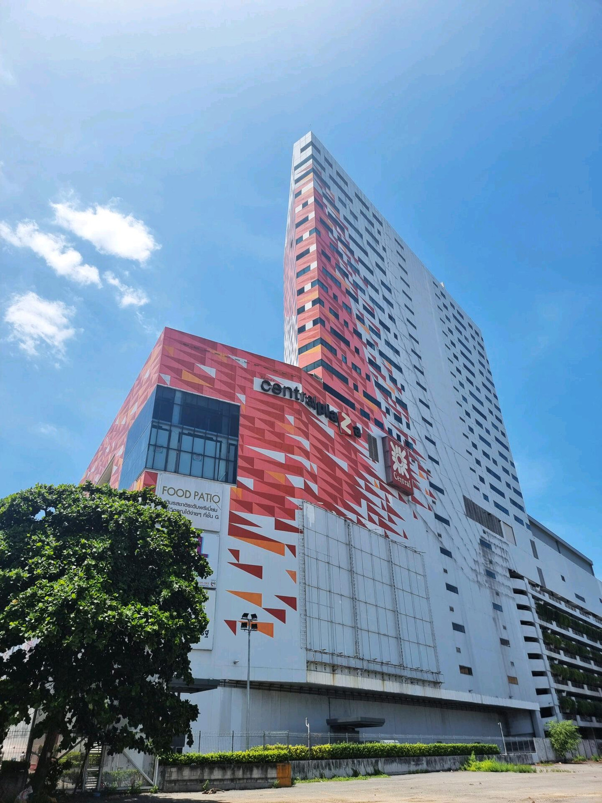For RentOfficeChaengwatana, Muangthong : 🏢 Office Space for Rent – Central Chaengwattana (Next to BTS Pink Line)