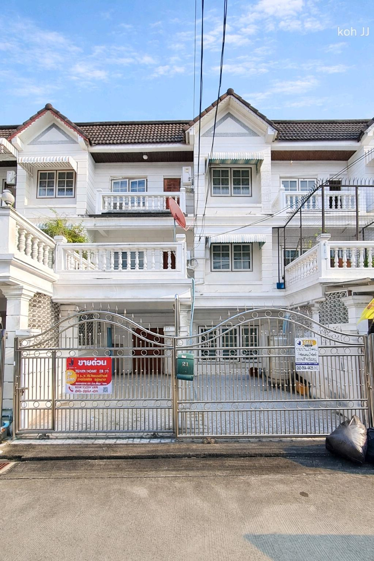 ขายทาวน์โฮมอ่อนนุช อุดมสุข : ขายด่วน!ทาวน์โฮม 3 ชั้น หลังใหญ่ 7 ห้องนอน – ถูกกว่าหลังอื่นหลักล้าน!! 🔥 ทำเลอุดมสุข 51 (ซอยประวิทย์และเพื่อน 1/3) 