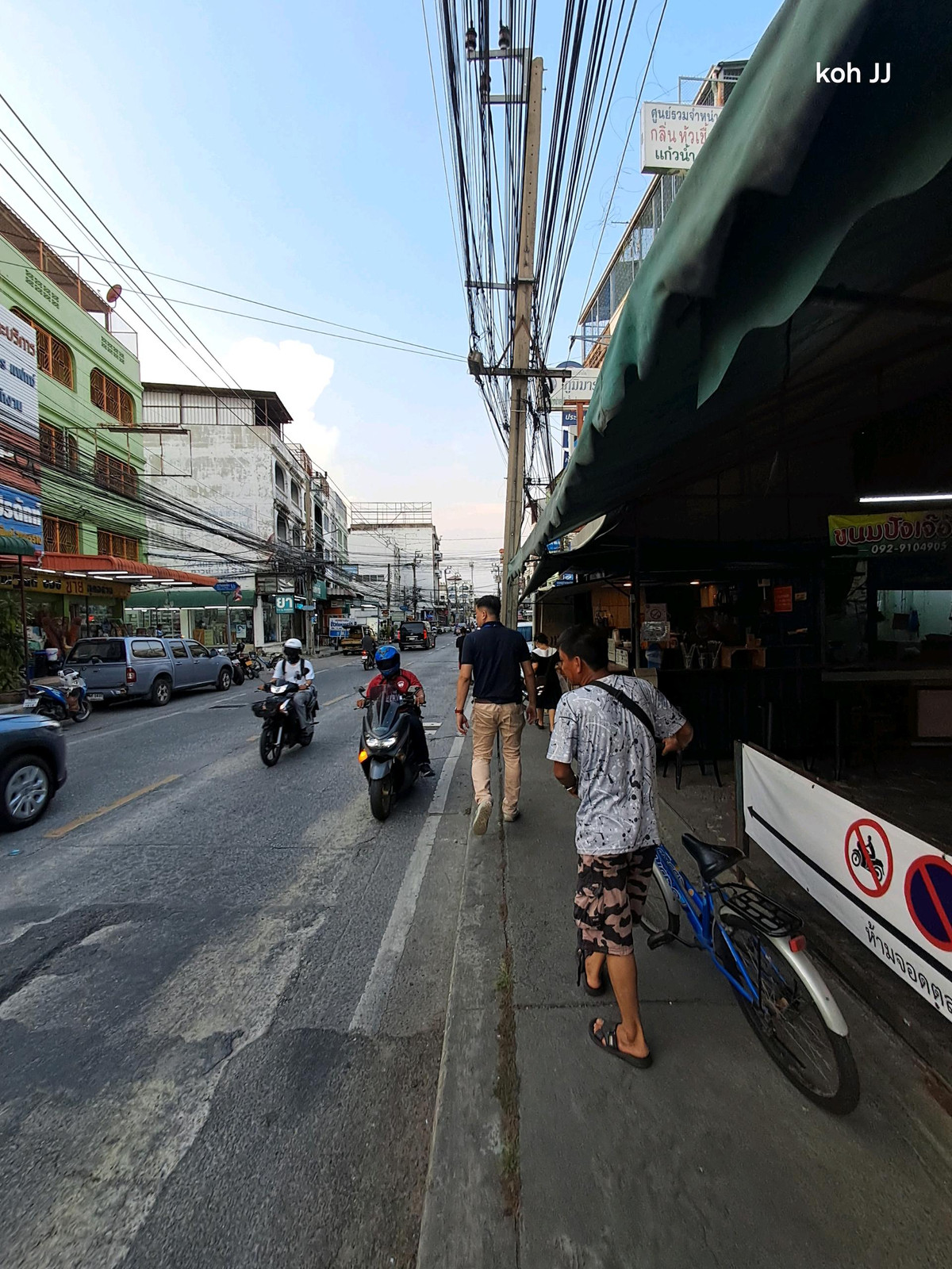 ขายทาวน์โฮมอ่อนนุช อุดมสุข : ขายด่วน!ทาวน์โฮม 3 ชั้น หลังใหญ่ 7 ห้องนอน – ถูกกว่าหลังอื่นหลักล้าน!! 🔥 ทำเลอุดมสุข 51 (ซอยประวิทย์และเพื่อน 1/3) 