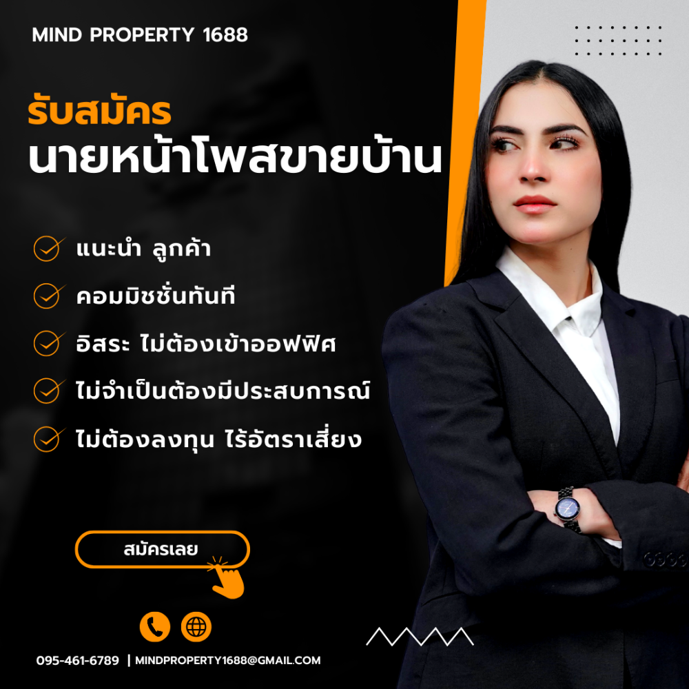 imagepost