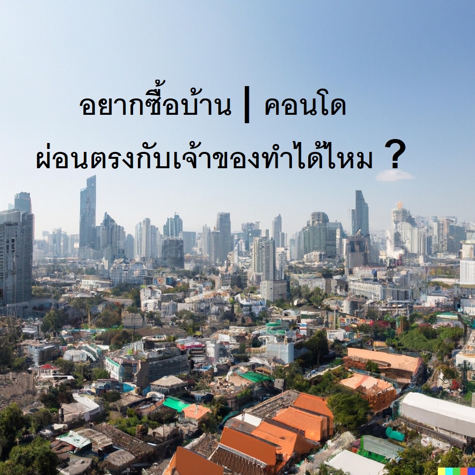 imagepost