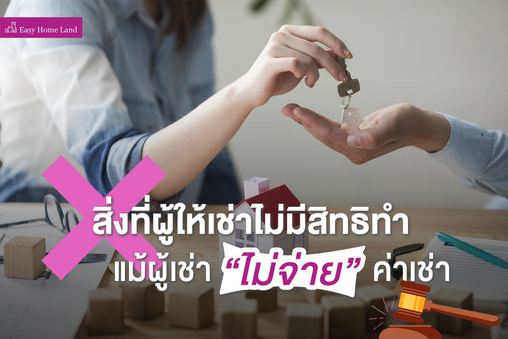imagepost