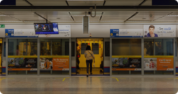 โครงการบ้านใกล้
MRT