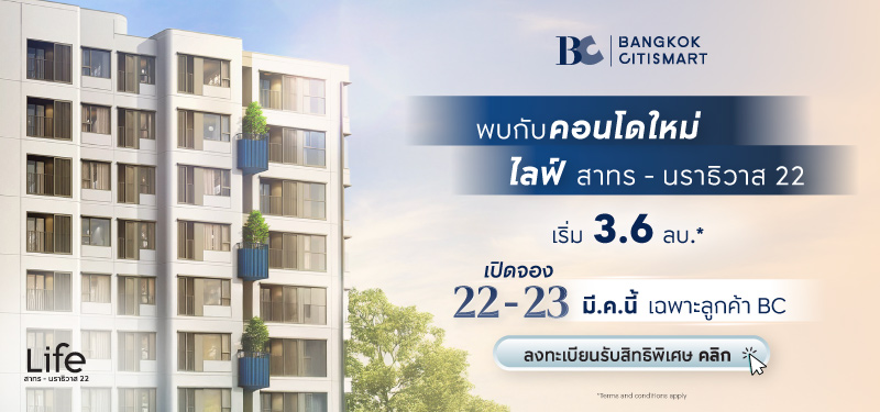 livinginsider