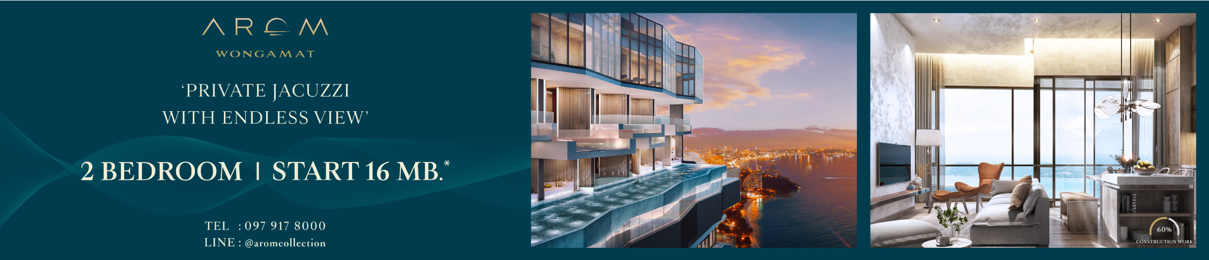 Arom Wongamat 2 Bedroom Start 16 mb.*