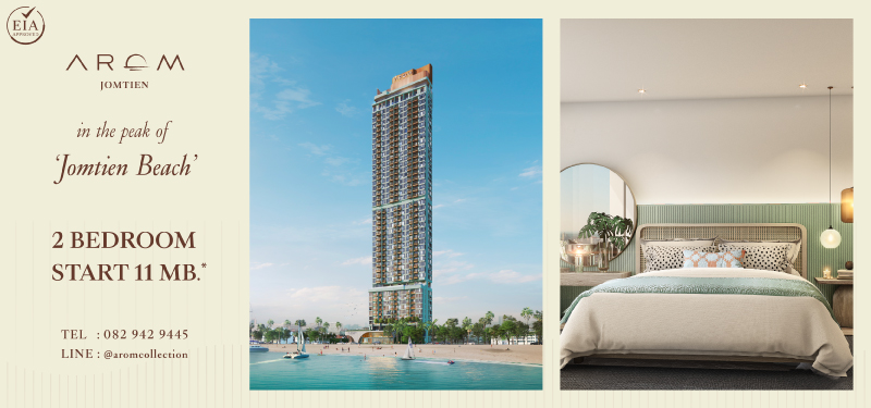 Arom Jomtien Beach 2 Bedroom Start 11 mb.*