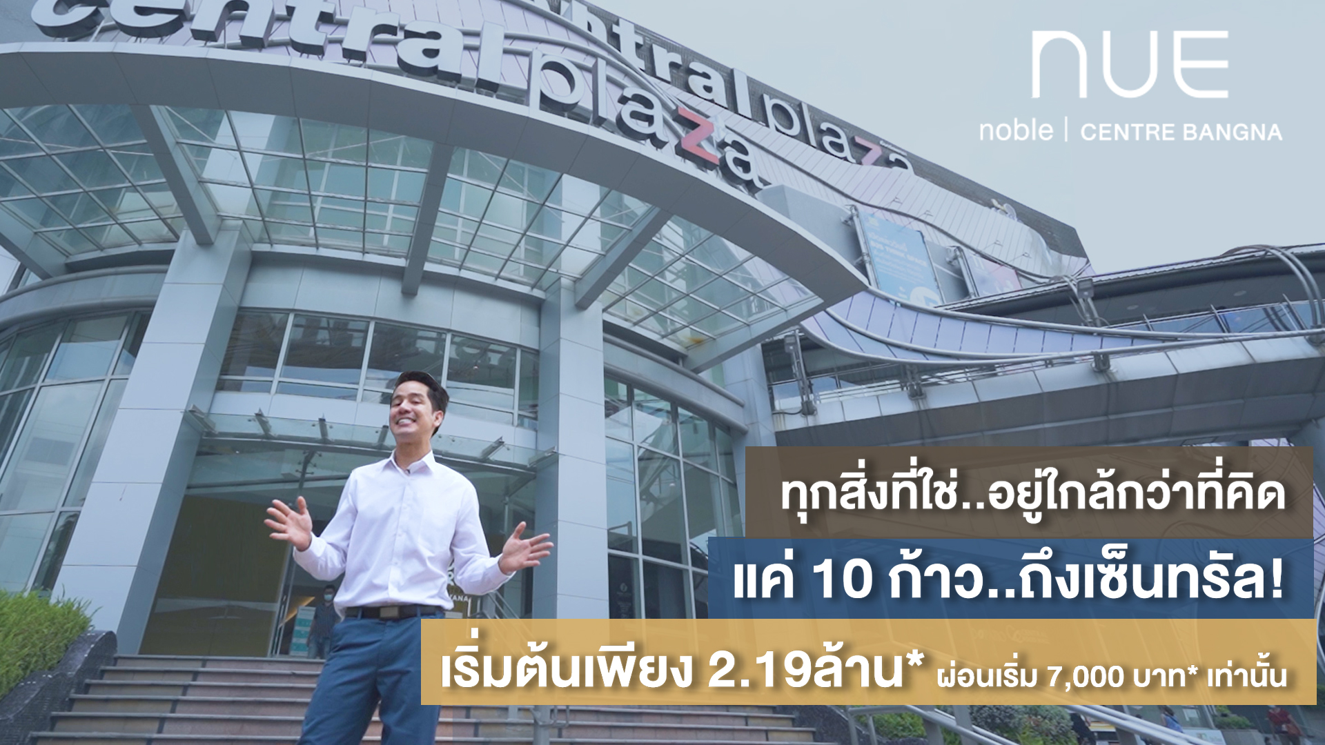 livinginsider