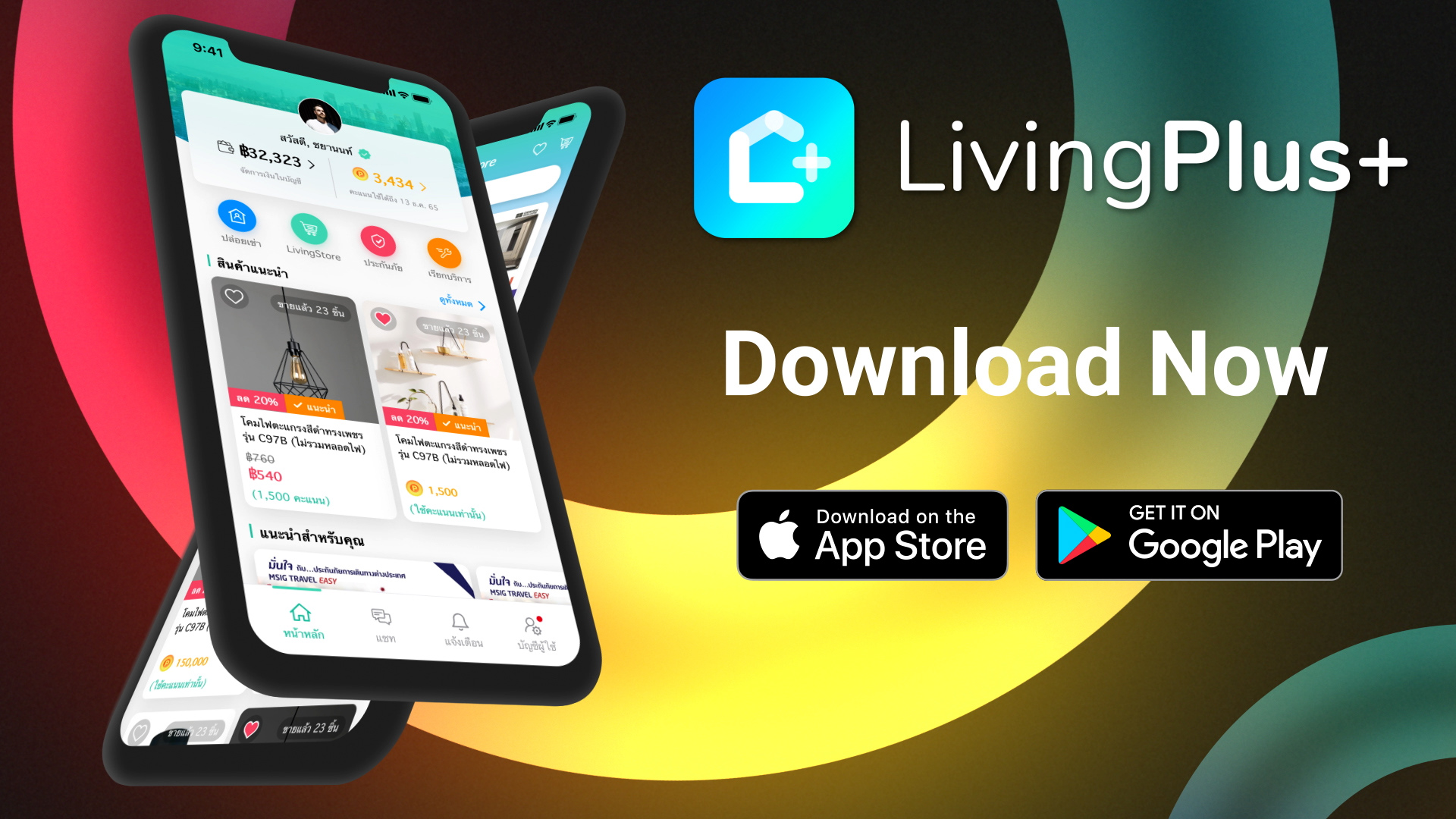 livinginsider