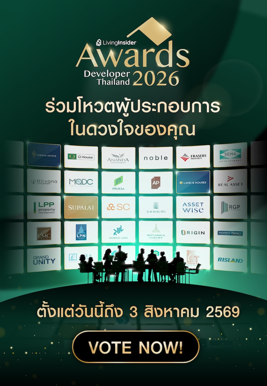 LivingInsider Thailand Developer Awards 