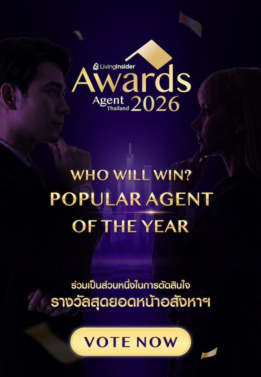 vote agent 2026