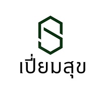 ป