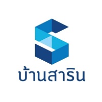 บ้านสาริน จำกัด