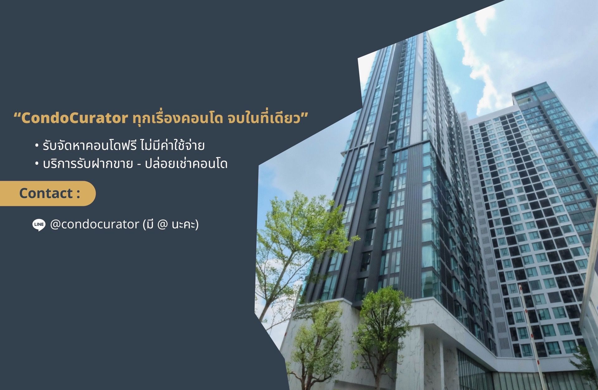 livinginsider