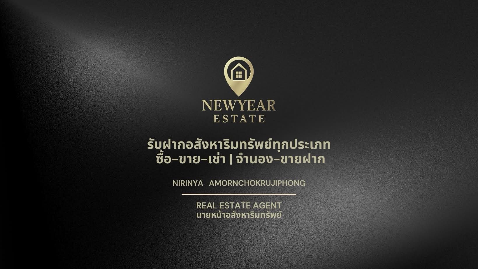 livinginsider