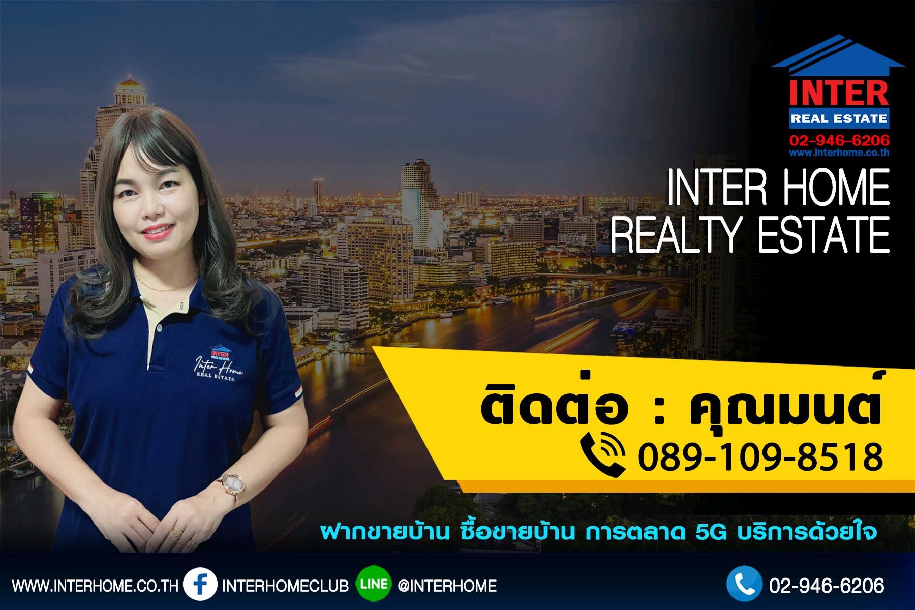 livinginsider