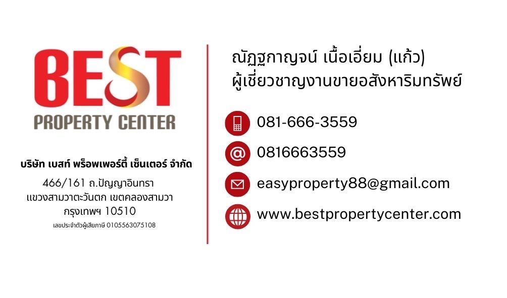 livinginsider