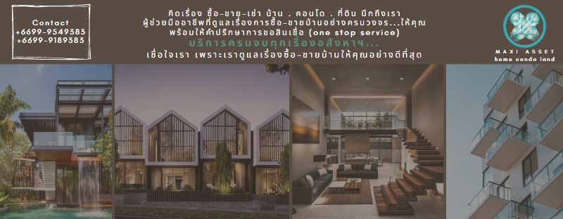 livinginsider
