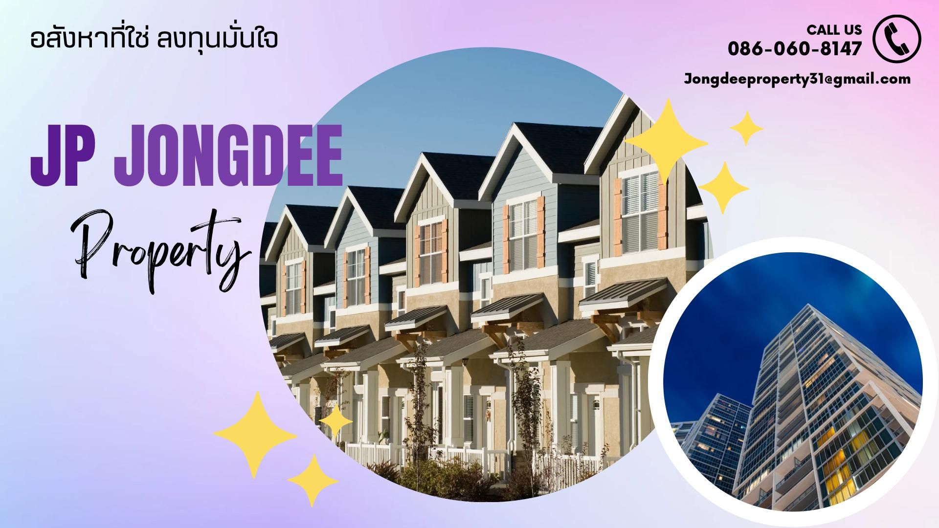 livinginsider