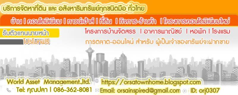 livinginsider