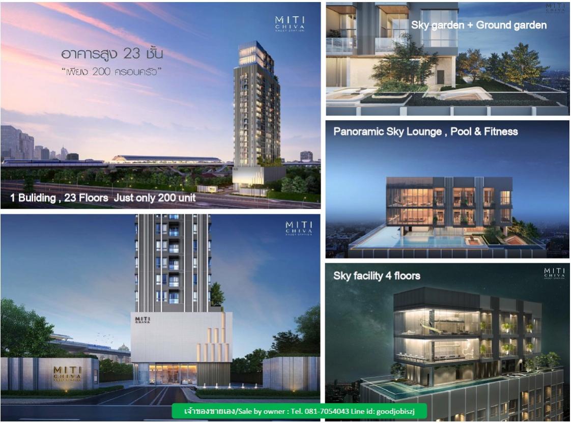 livinginsider
