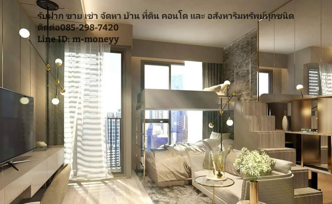 livinginsider