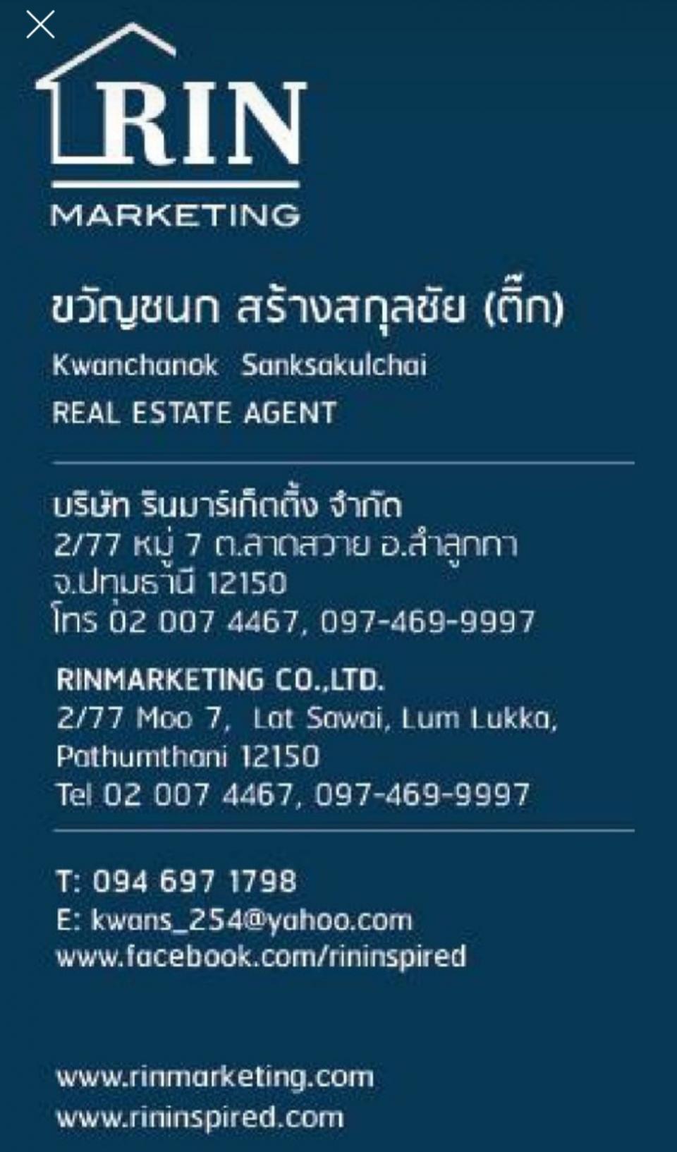 livinginsider