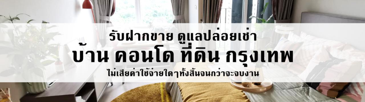 livinginsider