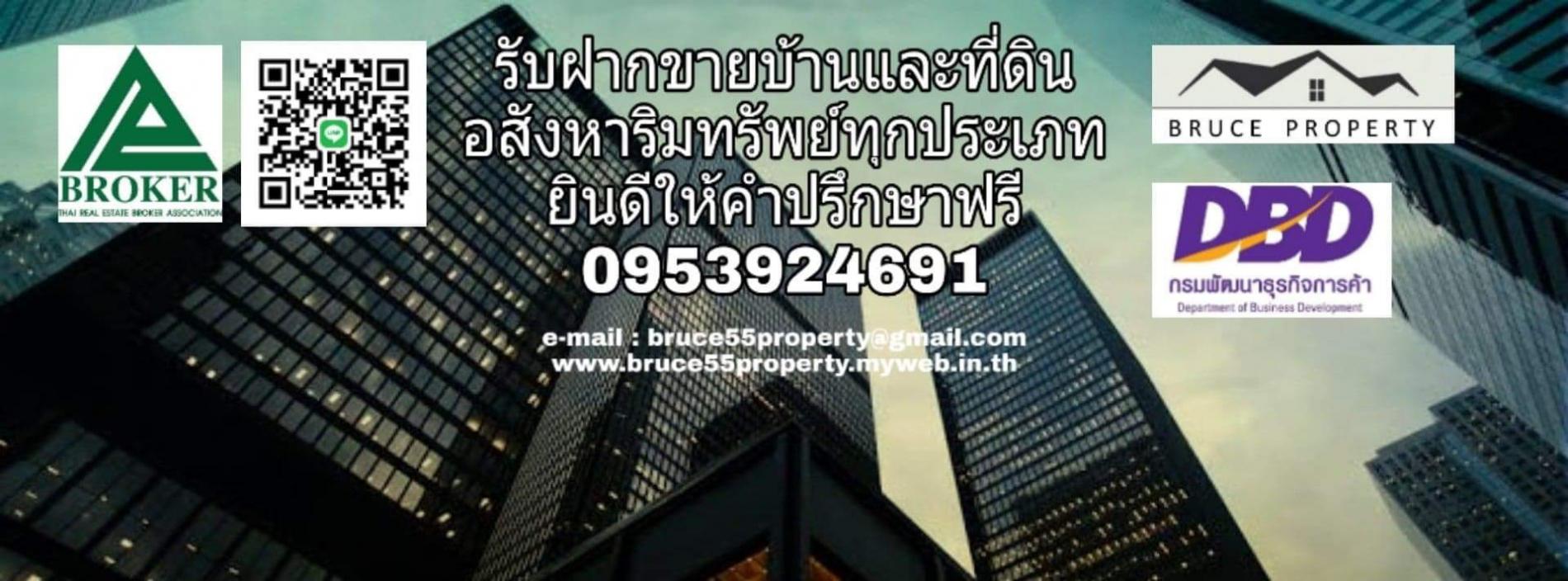 livinginsider